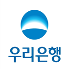 명예퇴직,신청,이상