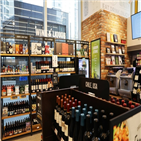 와인,이마트24,판매량,편의점,점포