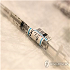 백신,알레르기,화이자