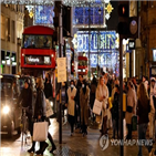 크리스마스,코로나19,버블,영국