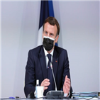 총리,음성,판정