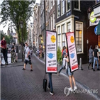 변종,영국,바이러스,정부,통신