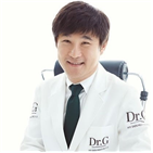 지급,회사,직원