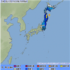 지진,발생,규모,일본