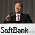 스팩,소프트뱅크