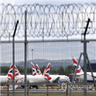 영국,코로나19,변종,콜롬비아