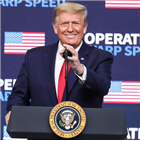 트럼프,백신,대통령,접종,미국