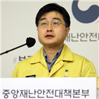 사망자,올해,초과사망,의협,자료,확인