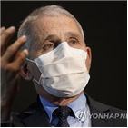 백신,미국,접종,내년