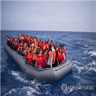 튀니지,난민선,침몰