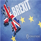 영국,협상,합의,유럽,총리