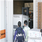 백신,접종,카투사