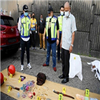 경찰,용의자,차량