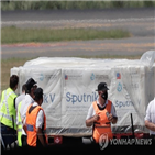 백신,접종,러시아,아르헨티나,스푸트니크,임상시험