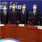 방역,세계,위해,국민