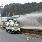 농장,가금농장,수본