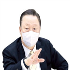 회장,국회,경제단체,생각