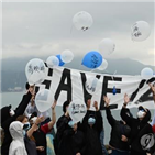 홍콩,중국,재판,망명,대만