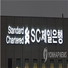 주식,내년,글로벌,제일은행,채권,아시아