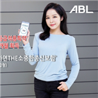 건강등급,고객,생명