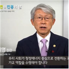 원자력,한국원자력산업협회,장관,과기정통부