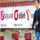 서비스,평균,통신사,LG유플러스,SK텔레콤,경우,커버리지,다운로드