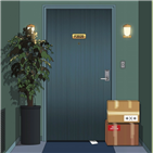 투모로우바이투게더,공개,멤버