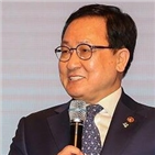 비서실장,경우