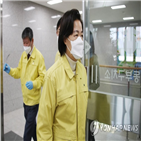 확산,동부구치소,장관,설명