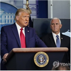 부통령,선거인단,소송,결과,투표