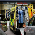 금지,입국,미얀마,영국발