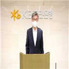 행장,강조,시장,나갈