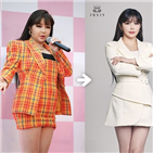 관리,박봄,모습,컴백