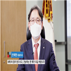 보령제약,강화,대표,올해