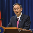 스가,도쿄,접종