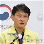 변이,바이러스,변이주