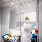 네덜란드,접종,백신