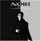 유노윤호,타이틀,영화