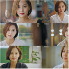 캐릭터,펜트하우스,오윤희,유진,복귀