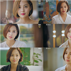 캐릭터,펜트하우스,오윤희,유진,인생