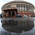 프로젝트,경제,신축,정부