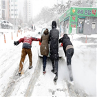 날씨,이날,아침