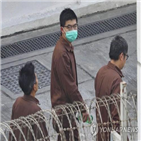 혐의,홍콩,국가,체포,전복