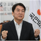 출마,안철수,대표,서울시,선언