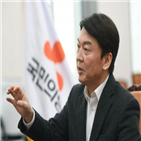 안철수,오세훈,대표,단일화