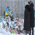 정인이,양모,상담원,재난지원금