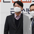 유영민,안철수,대통령,대표