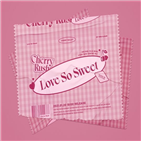 체리블렛,러시,타이틀곡,달콤한