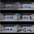 영상,뉴이스트,공개,안무