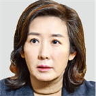 의원,단일화,출마